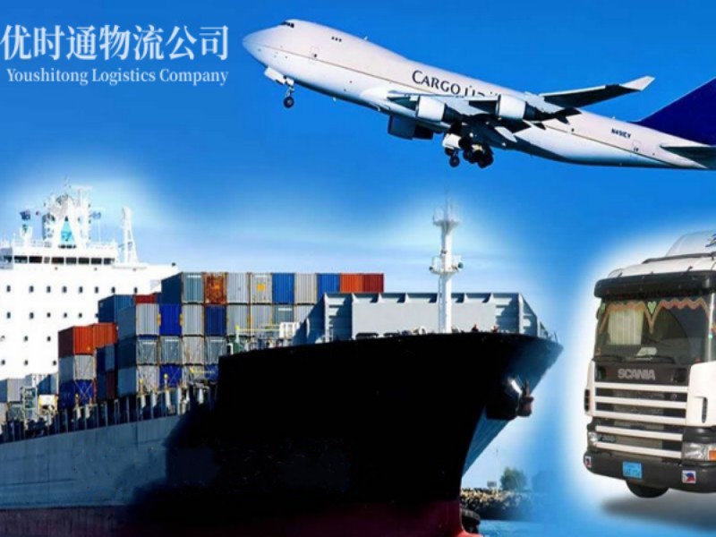 于都到葡萄牙空运锂电池注意事项