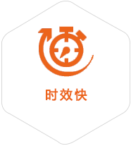 于都到葡萄牙物流公司